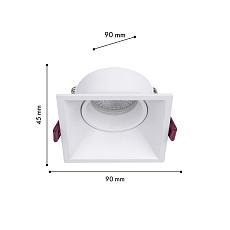 Встраиваемый светильник Favourite Lamppu 4521-1C 1