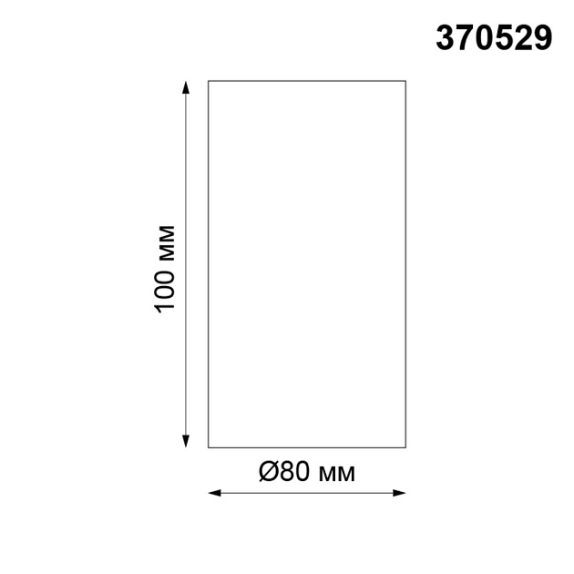 Потолочный светильник Novotech Konst Unite 370529 Фото № 4