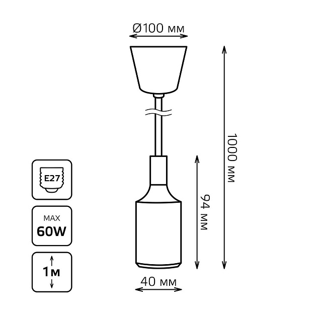 Подвесной светильник Gauss Decor PL014 Фото № 5