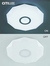 Потолочный светодиодный светильник Citilux Диамант Смарт CL713A40G 2