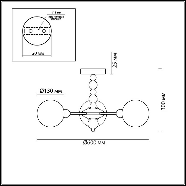 Потолочная люстра Lumion SUNDAY 6526/3C изображение 2 Потолочная люстра Lumion SUNDAY 6526/3C Фото № 2