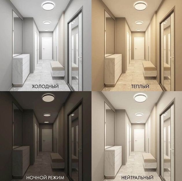 Потолочный светодиодный светильник Denkirs Plato DK6510-WH изображение 6 Потолочный светодиодный светильник Denkirs Plato DK6510-WH Фото № 6