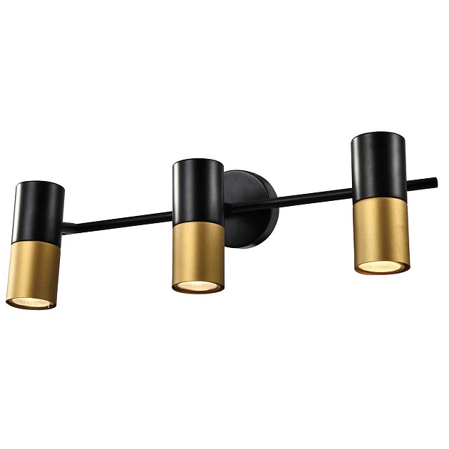 Спот Rivoli Belladonna 7073-703 Б0057932 Фото № 1