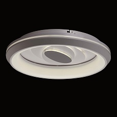 Потолочный светодиодный светильник De City Мадлен 424016601 5