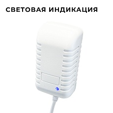 Блок питания Apeyron 24V 12W IP44 0,5A 03-151 2