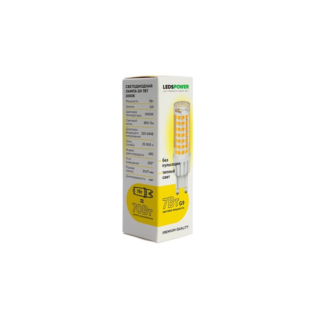 Светодиодная лампа LEDS POWER G9 7Вт 3000К 007052 Фото № 3