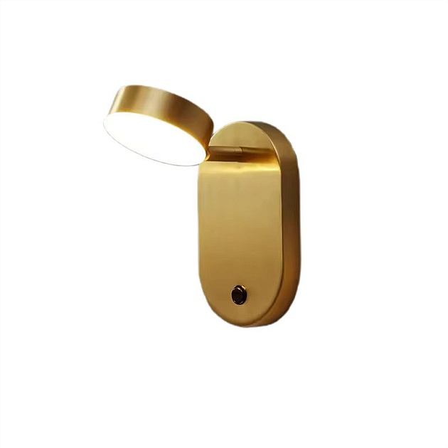 Светодиодный спот Romatti Kobo Adria 86806-1W изображение 1 Светодиодный спот Romatti Kobo Adria 86806-1W Фото № 1