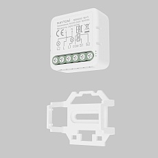 Wi-Fi выключатель двухканальный (без нуля) Maytoni Technical Smart home MSN002 2
