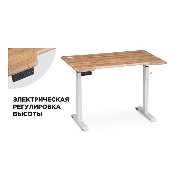 Компьютерный стол Woodville Маркос 536635 Фото № 6