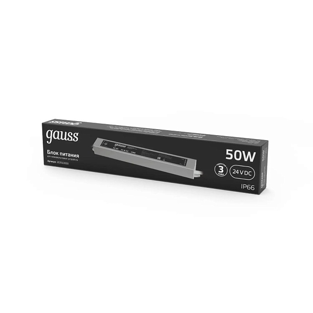 Блок питания Gauss 50W 24V IP66 202022050 изображение 3 Блок питания Gauss 50W 24V IP66 202022050 Фото № 3