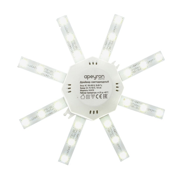 Светодиодный модуль Apeyron Звездочка 12-15 изображение 6 Светодиодный модуль Apeyron Звездочка 12-15 Фото № 6