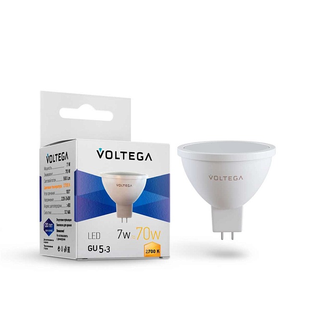 Лампа светодиодная Voltega GU5.3 7W 2700K матовая 7255 Фото № 2