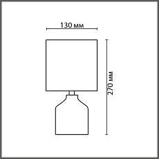 Настольная лампа Lumion County Inina 8176/1T 1