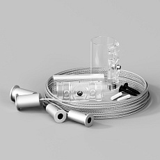 Подвесной комплект для горизонтального монтажа Maytoni (2шт) LNM-D25-HP 20325 2