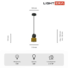 Светильник подвесной Lightera Myanmar LE132L-1GD 2