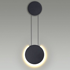Настенный светодиодный светильник Lumion Ledio Arda 5636/12WL 2