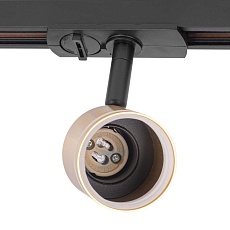 Трековый светильник Citilux Bruno CL565T14 2