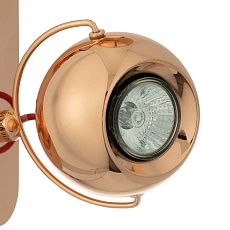 Спот Citilux Сфера CL532523 3