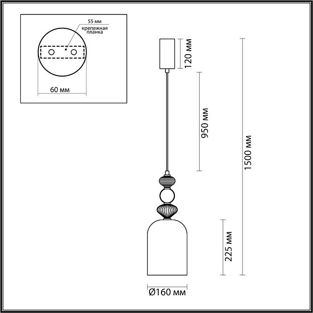 Подвесной светильник Odeon Light PALLETA 5045/12L Фото № 3