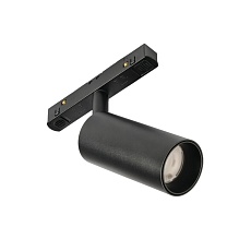 Трековый светодиодный светильник MyFar Ray MT0220-12W4K-B