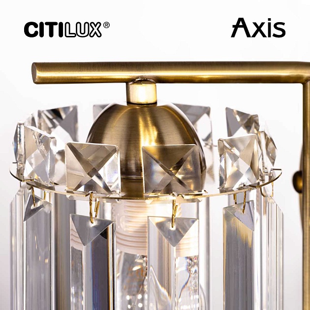 Бра Citilux Axis CL313413 изображение 18 Бра Citilux Axis CL313413 Фото № 18