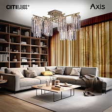 Потолочная люстра Citilux Axis CL313283 2