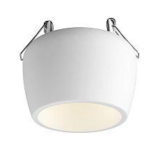 Встраиваемый светильник Novotech Spot Yeso 370980 4