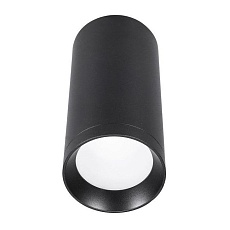 Потолочный светильник Lucia Tucci LTP-C005-01GU10-B