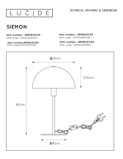 Настольная лампа Lucide Siemon 45596/01/30 изображение 2 Настольная лампа Lucide Siemon 45596/01/30 Фото № 2