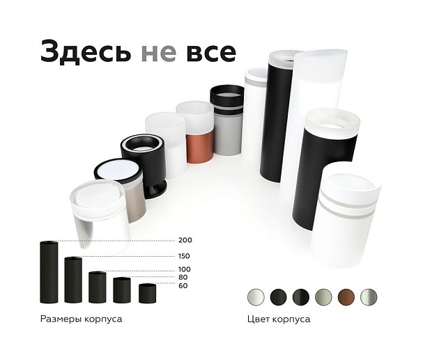 Насадка передняя Ambrella light DIY Spot N7120 изображение 2 Насадка передняя Ambrella light DIY Spot N7120 Фото № 2