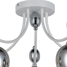 Потолочная люстра Illumico IL8258-5COU-79 WH CR 1