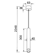 Подвесной светильник Mantra Split 8878 1