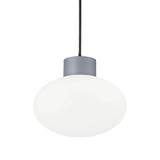 Уличный подвесной светильник Ideal Lux Clio MSP1 Grigio 144238