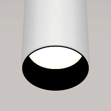 Подвесной светильник Maytoni Technical Focus P075PL-01W 4