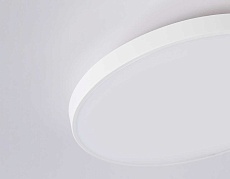 Потолочный светодиодный светильник Ambrella light Orbital Air FZ1220 2