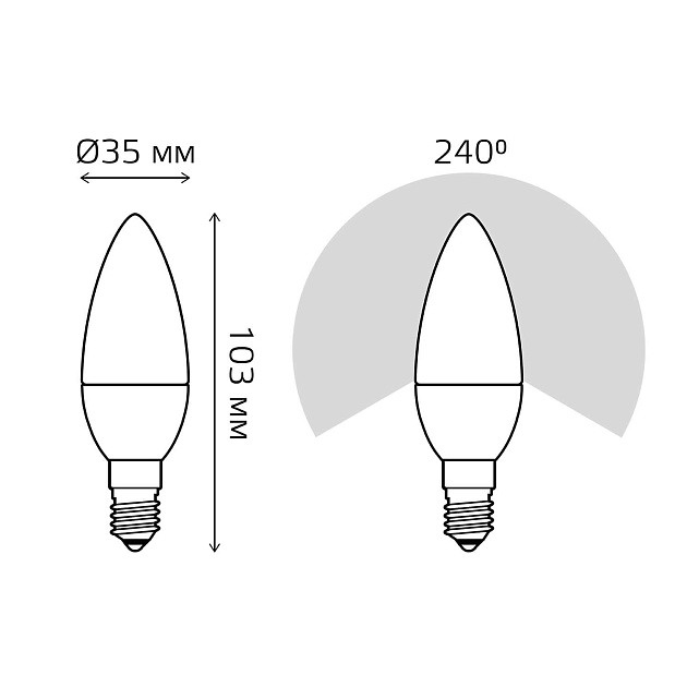 Лампа светодиодная Gauss E14 10W 4100K матовая 33120 Фото № 4