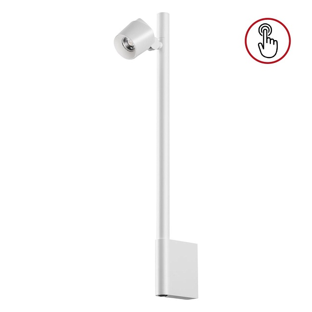 Бра Novotech Over Fermo 359312 Фото № 7