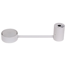 Настенный светильник Reluce 86858-9.2-001IL GX53 WT 1