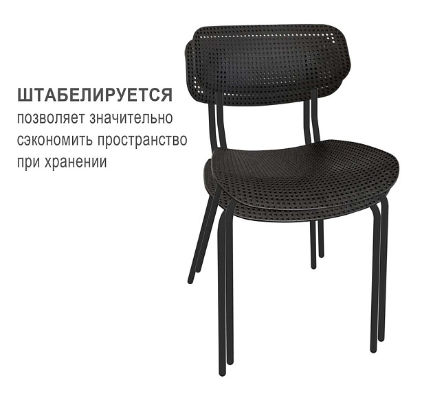 Офисное кресло Sheffilton SHT-S85М черный/черный муар 6231798803 изображение 3 Офисное кресло Sheffilton SHT-S85М черный/черный муар 6231798803 Фото № 3