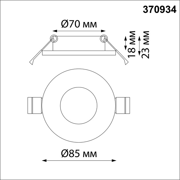 Встраиваемый светильник Novotech Spot Aqua 370934 Фото № 4