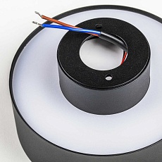 Светильник накладной Lightstar Acuto 215947 3