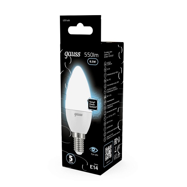 Лампа светодиодная Gauss E14 6.5W 4100К матовая 103101207 изображение 2 Лампа светодиодная Gauss E14 6.5W 4100К матовая 103101207 Фото № 2