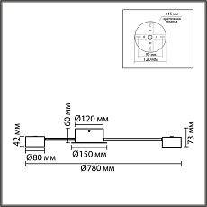 Люстра Lumion COMFI 8344/10C 3