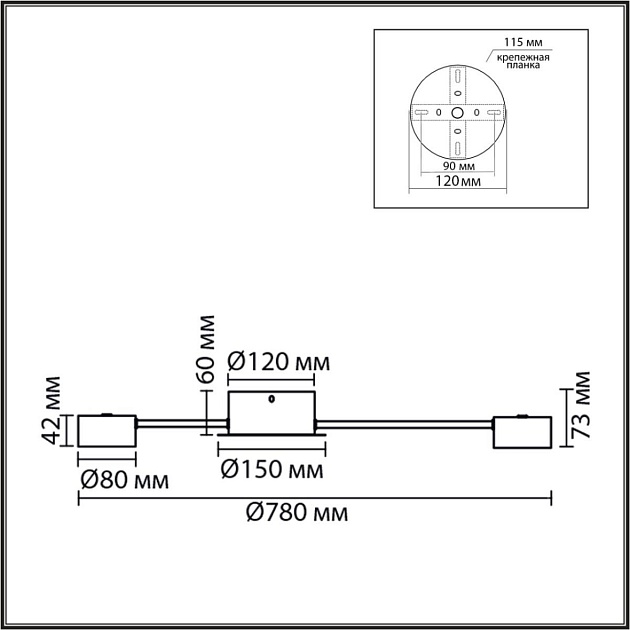 Люстра Lumion COMFI 8344/10C Фото № 4