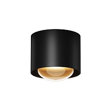 Потолочный светильник Maytoni Outdoor O498CL-L15B3K