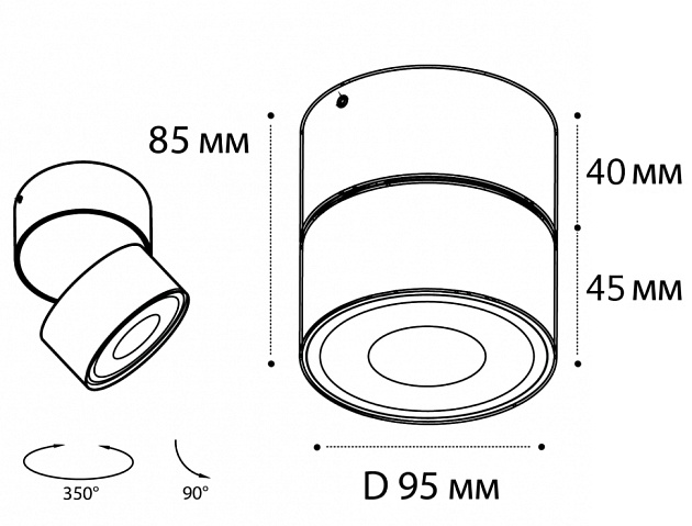Светодиодный спот Italline IT02-011 white 4000K Фото № 2