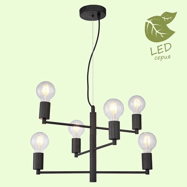 Подвесная люстра Lussole Lgo Huron GRLSP-8156 изображение 6 Подвесная люстра Lussole Lgo Huron GRLSP-8156 Фото № 6