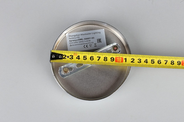 Потолочная люстра Omnilux Cardillo OML-56607-03 изображение 3 Потолочная люстра Omnilux Cardillo OML-56607-03 Фото № 3