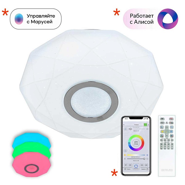 Потолочный светодиодный светильник Citilux Диамант Смарт CL713A10G Фото № 1