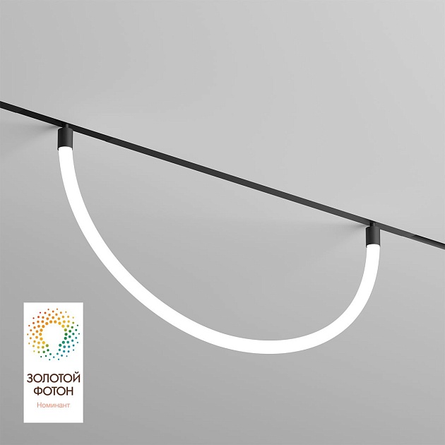 Трековый светодиодный светильник Denkirs Smart Ray DK8060-BK изображение 1 Трековый светодиодный светильник Denkirs Smart Ray DK8060-BK Фото № 1